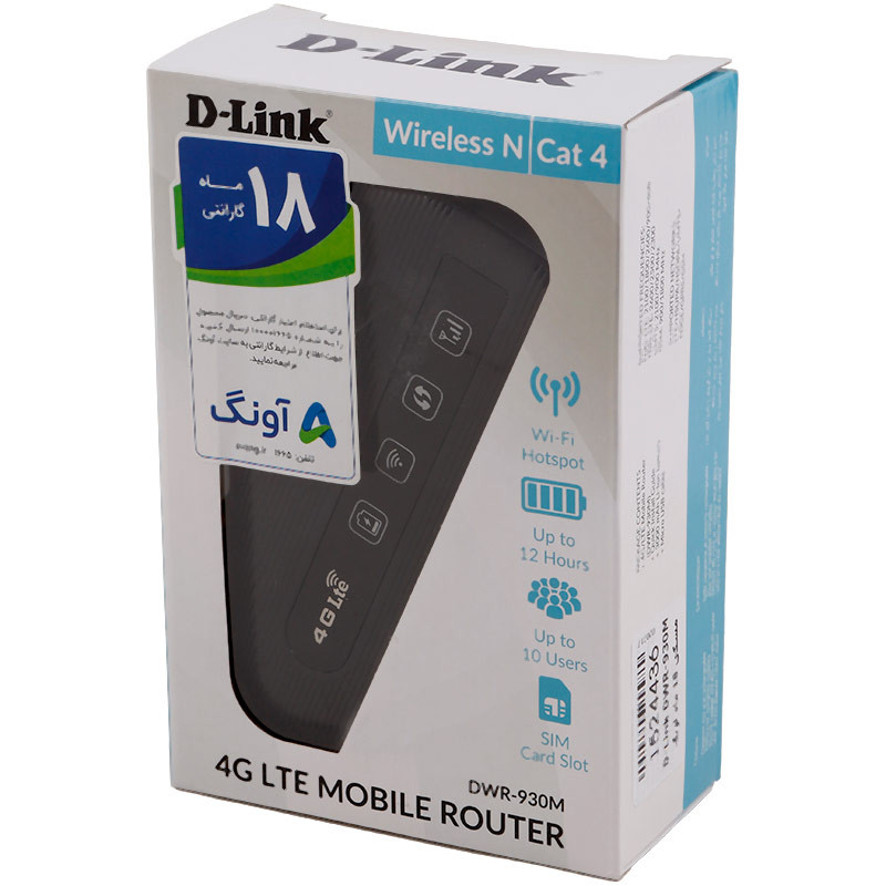 مودم همراه سیمکارتی 4G LTE دی لینک DWR-930M