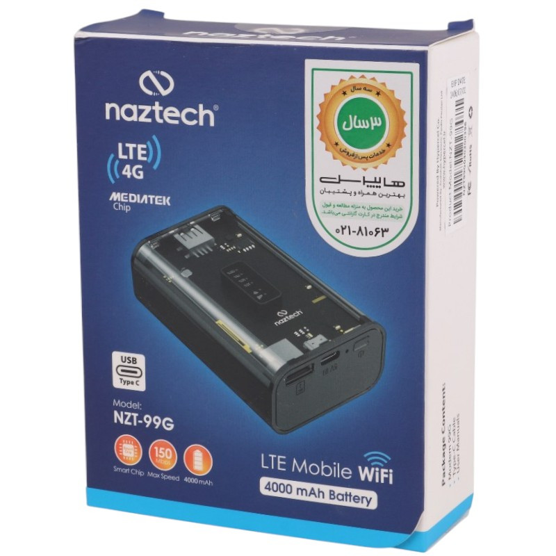 مودم همراه سیمکارتی 4G LTE نزتک NZT-99G - 2