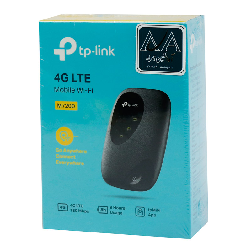مودم همراه سیمکارتی 4G LTE تی پی لینک M7200 - 2