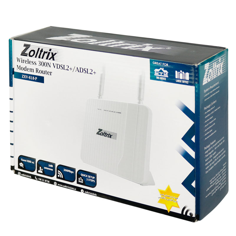 مودم روتر 2 آنتن Zoltrix ZXV-818-P ADSL2+ / VDSL2+ 300Mbps - 2