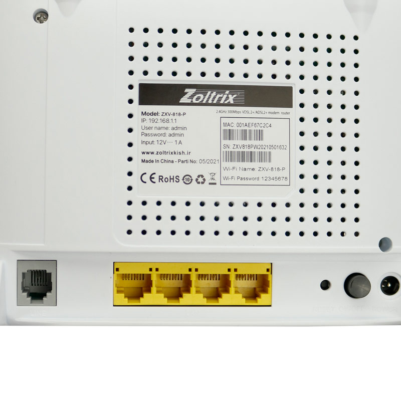 مودم روتر 2 آنتن Zoltrix ZXV-818-P ADSL2+ / VDSL2+ 300Mbps - 4