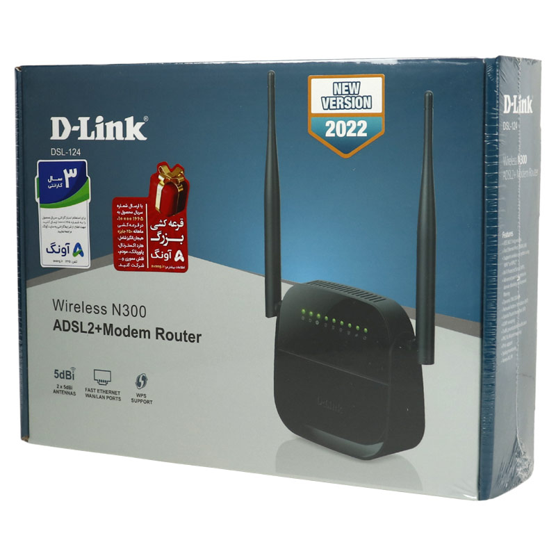 مودم روتر +ADSL2 دی لینک DSL-124 - 2