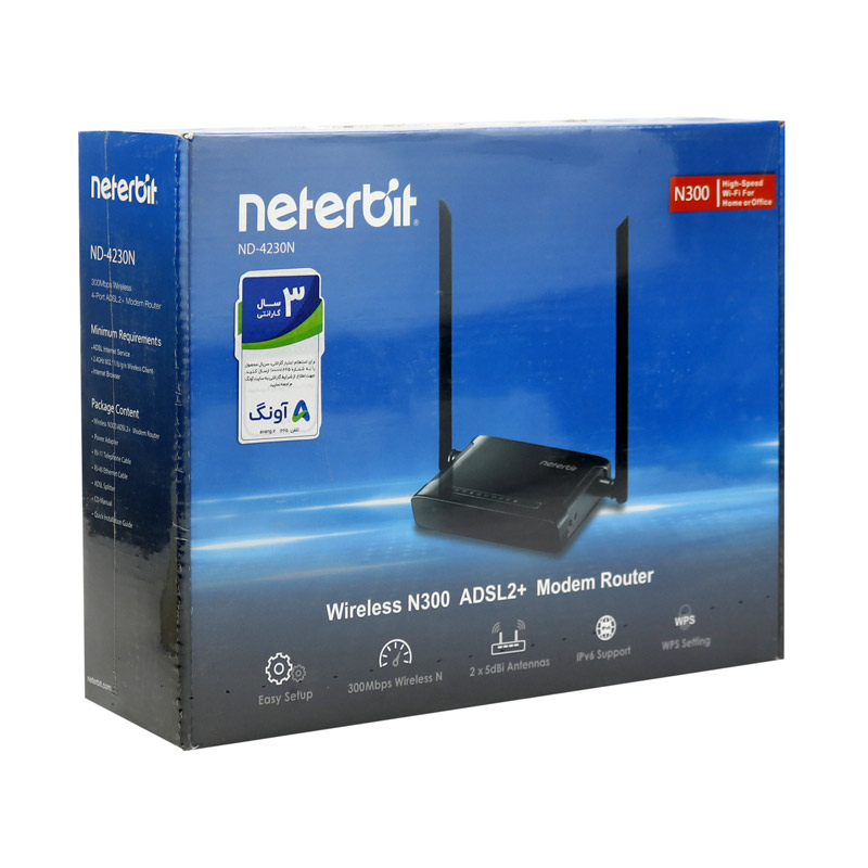 مودم روتر +ADSL2 نتربیت ND-4230N - 2