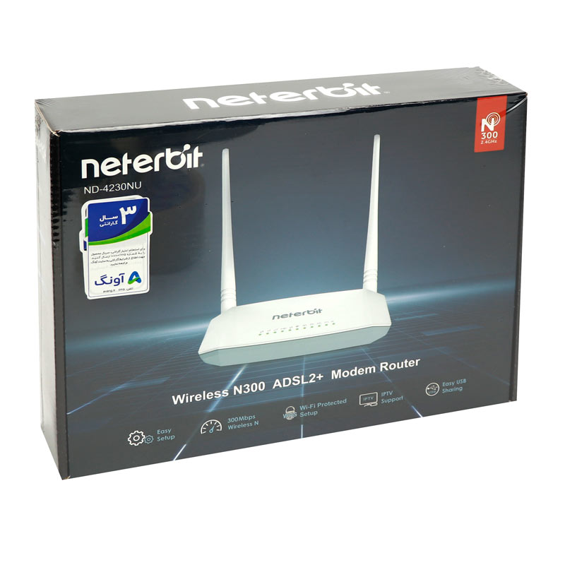 مودم روتر +ADSL2 نتربیت ND-4230NU - 2