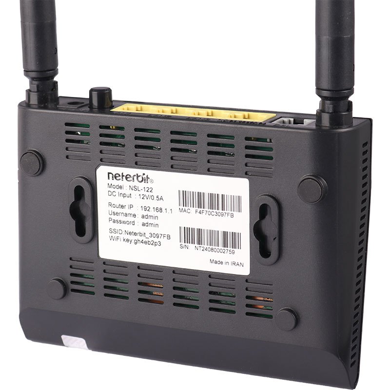 مودم روتر +ADSL2 نتربیت NSL-122 - 5