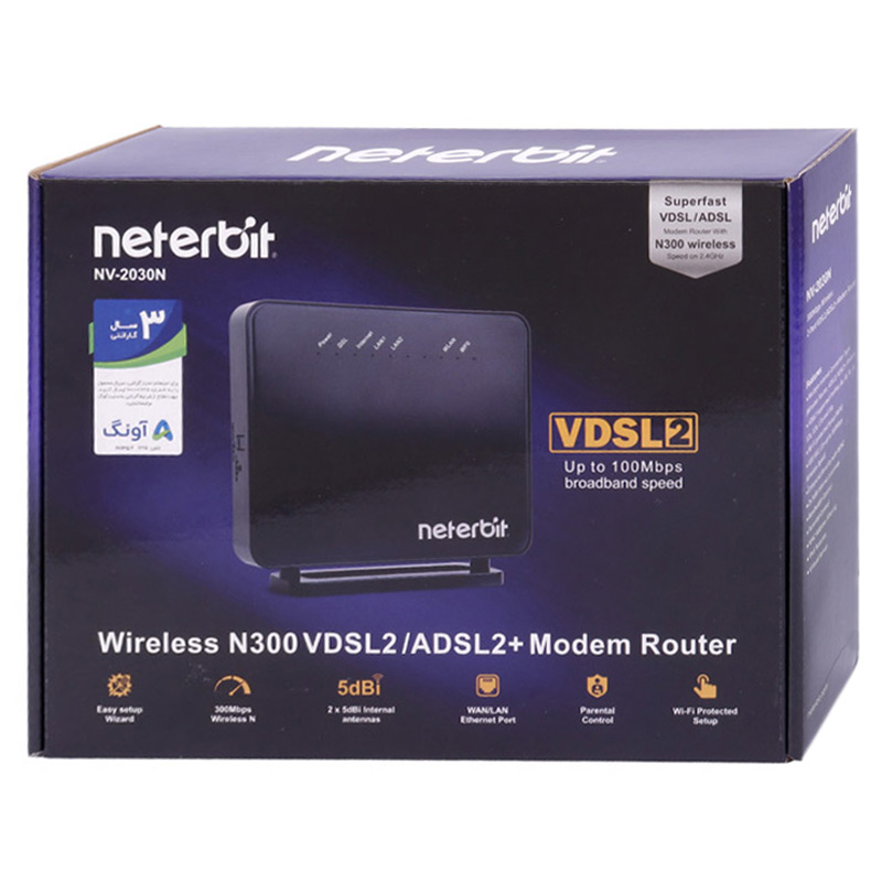 مودم روتر ADSL2+ / VDSL2 نتربیت NV-2030N - 2