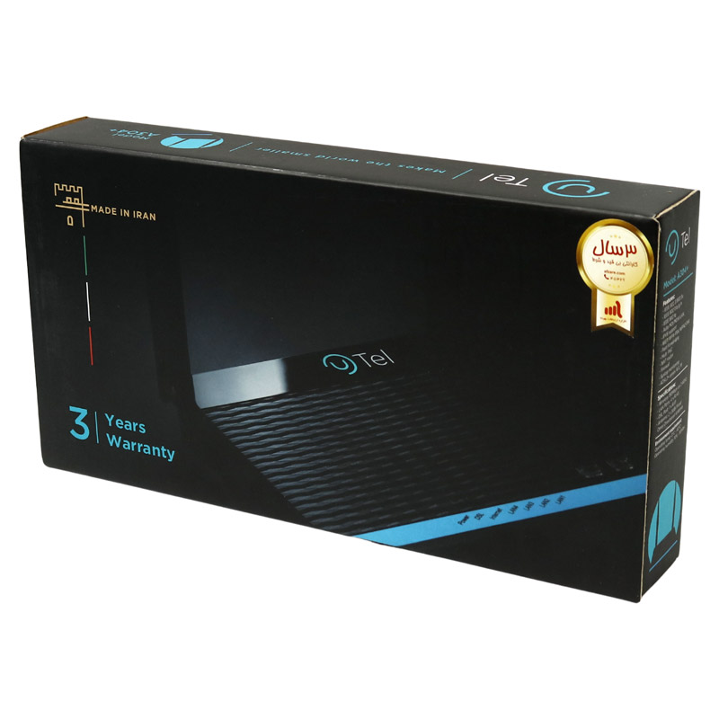 مودم روتر +ADSL2 یوتل +A304 - 2