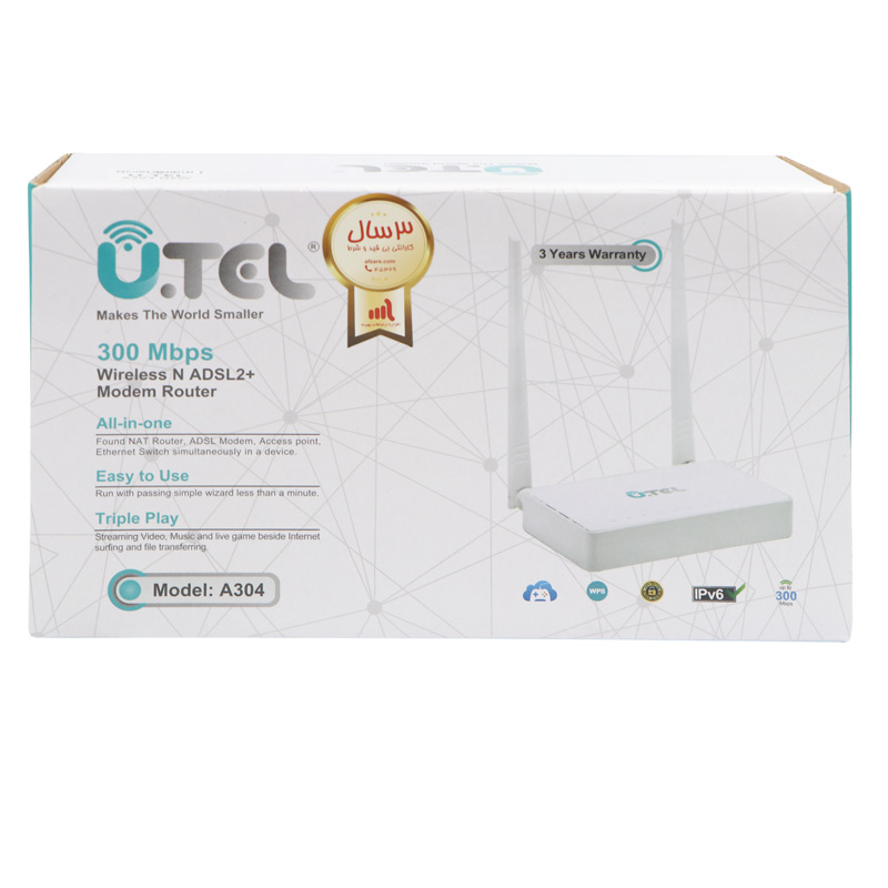 مودم روتر +ADSL2 یوتل A304 - 2