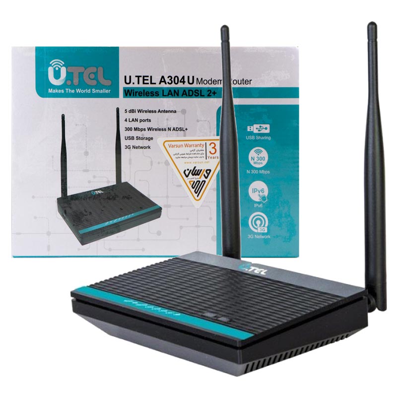مودم روتر +ADSL2 یوتل A304U - 2