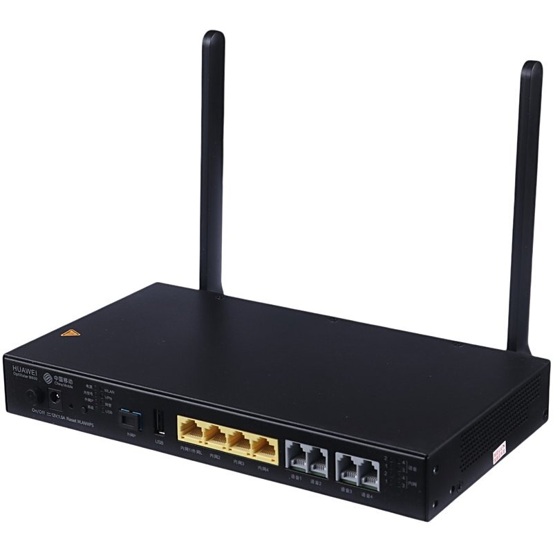مودم روتر فیبر نوری هواوی OptiXstar B650-S1-4E4P2W - 2