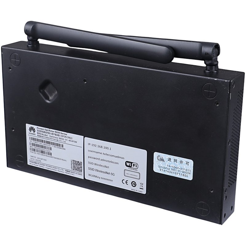 مودم روتر فیبر نوری هواوی OptiXstar B650-S1-4E4P2W - 7