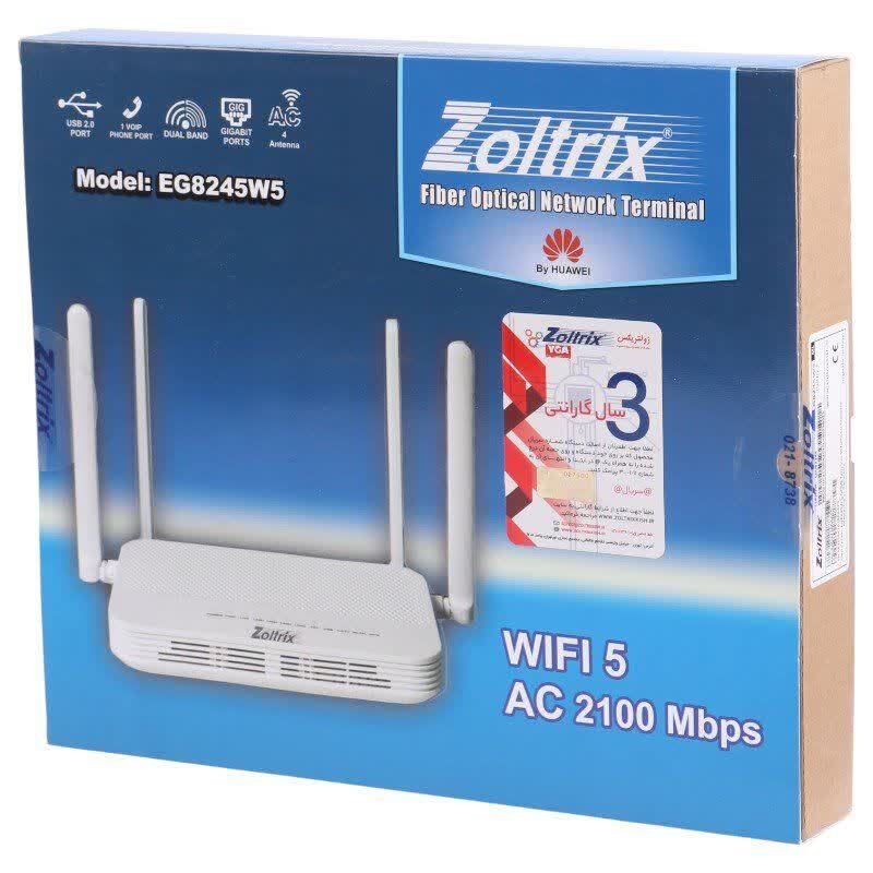 مودم روتر فیبر نوری زولتریکس EG8245W5 - 2