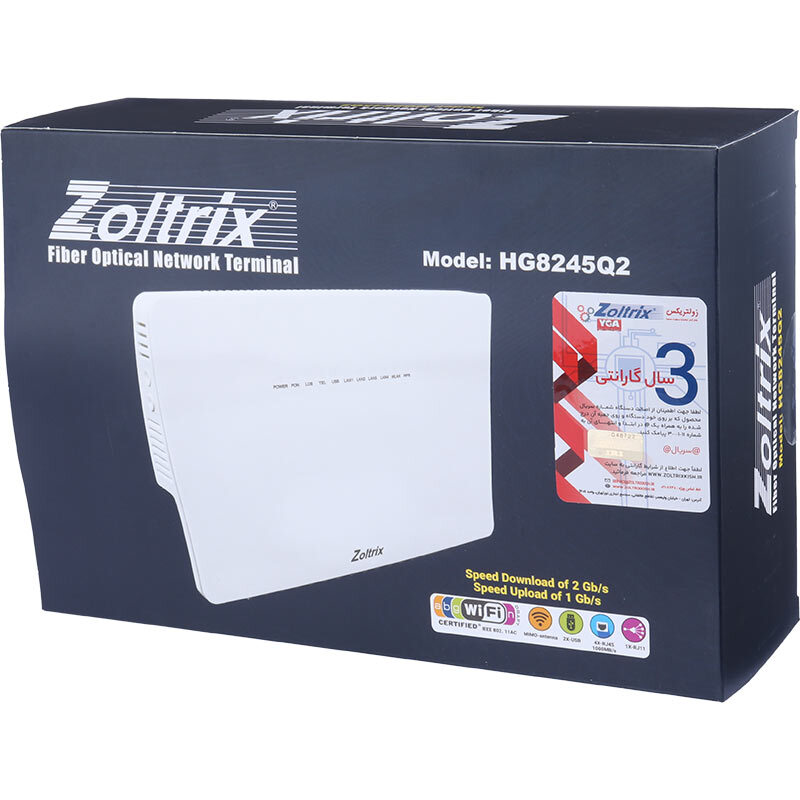 مودم روتر فیبر نوری زولتریکس HG8245Q2 New - 2