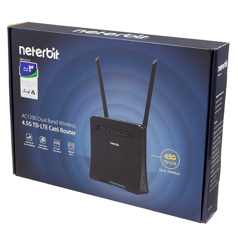 مودم روتر سیمکارتی 4.5G TD-LTE نتربیت NW-651D - 2