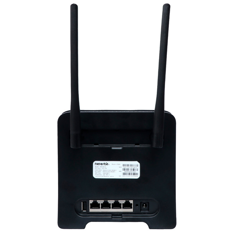 مودم روتر سیمکارتی 4.5G TD-LTE نتربیت NW-651D - 6