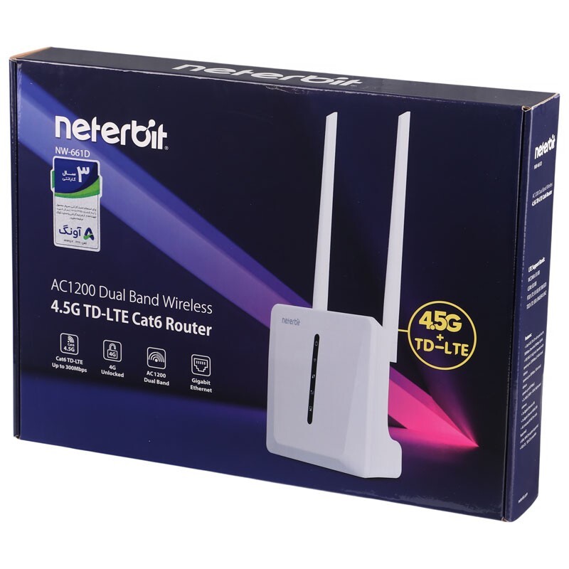 مودم روتر سیمکارتی 4.5G TD-LTE نتربیت NW-661D - 2
