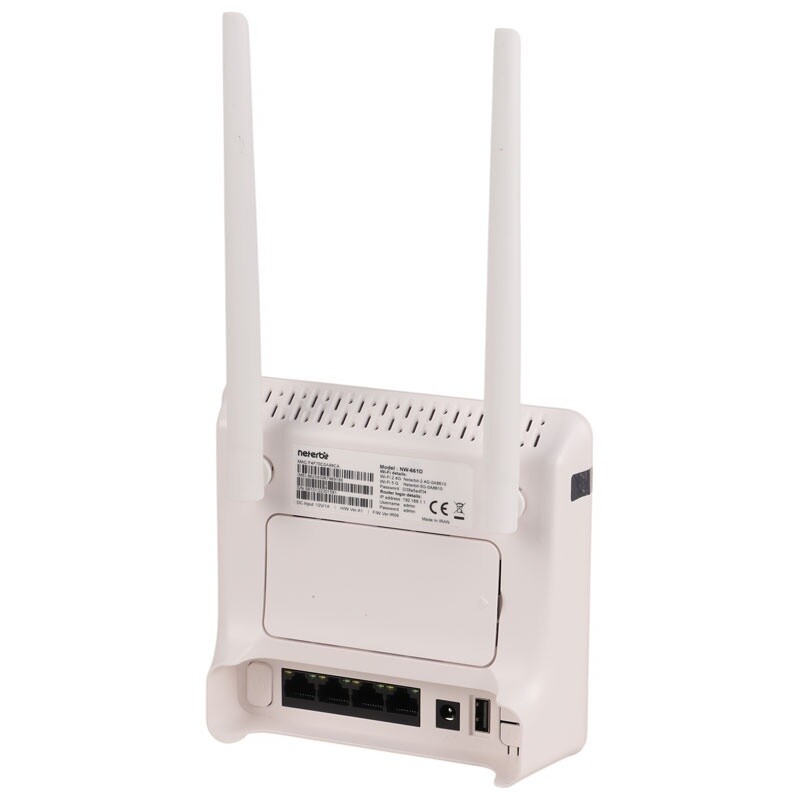 مودم روتر سیمکارتی 4.5G TD-LTE نتربیت NW-661D - 4