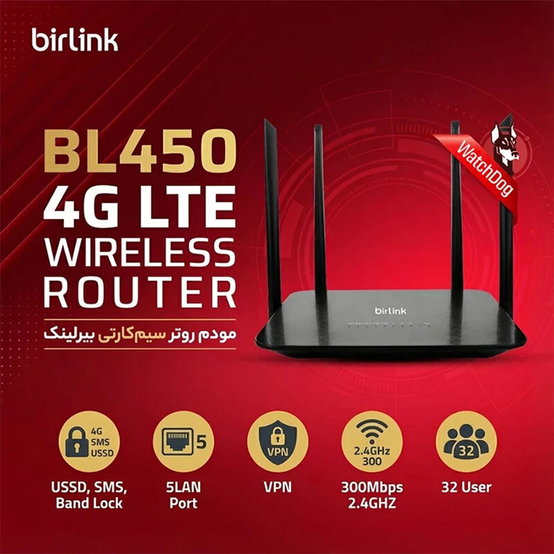 مودم روتر سیمکارتی 4G LTE بیرلینک BL450 - 8