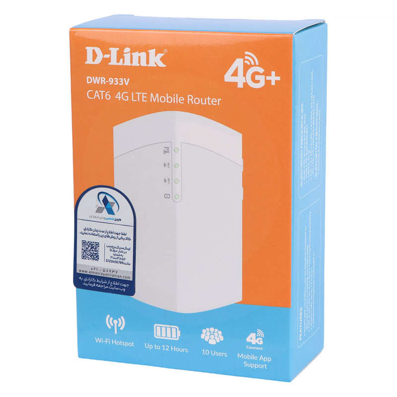 مودم روتر سیمکارتی 4G LTE دی لینک DWR-933V - 2