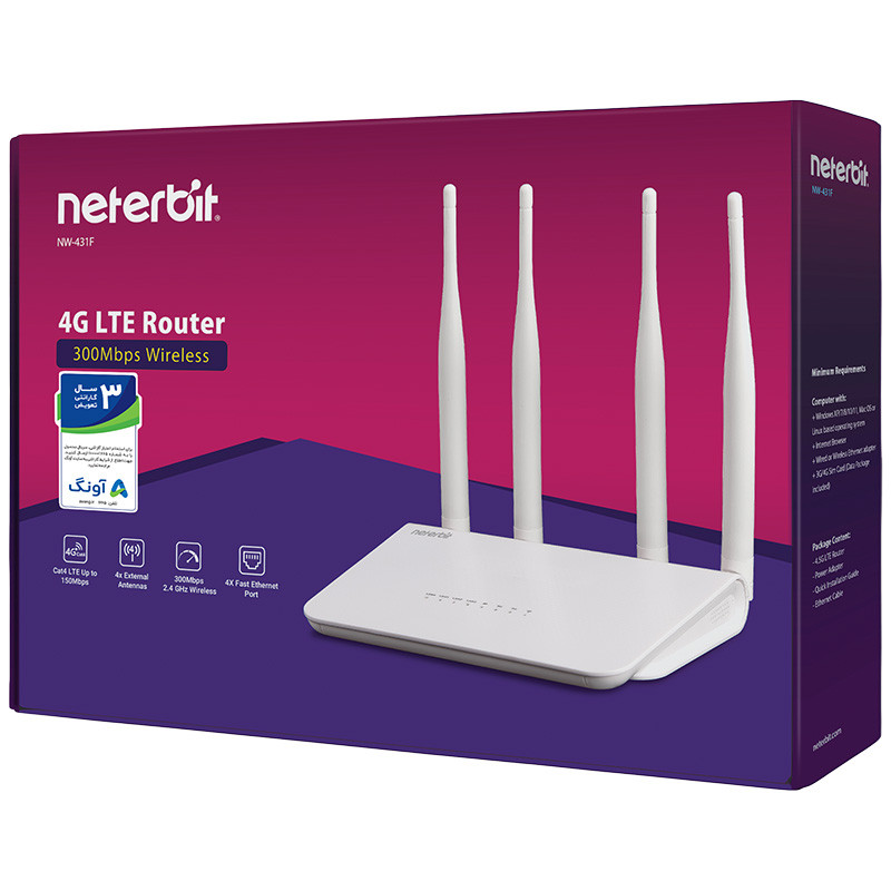 مودم روتر سیمکارتی 4G LTE نتربیت NW-431F