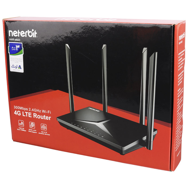مودم روتر سیمکارتی 4G LTE نتربیت NWR-M920 - 2