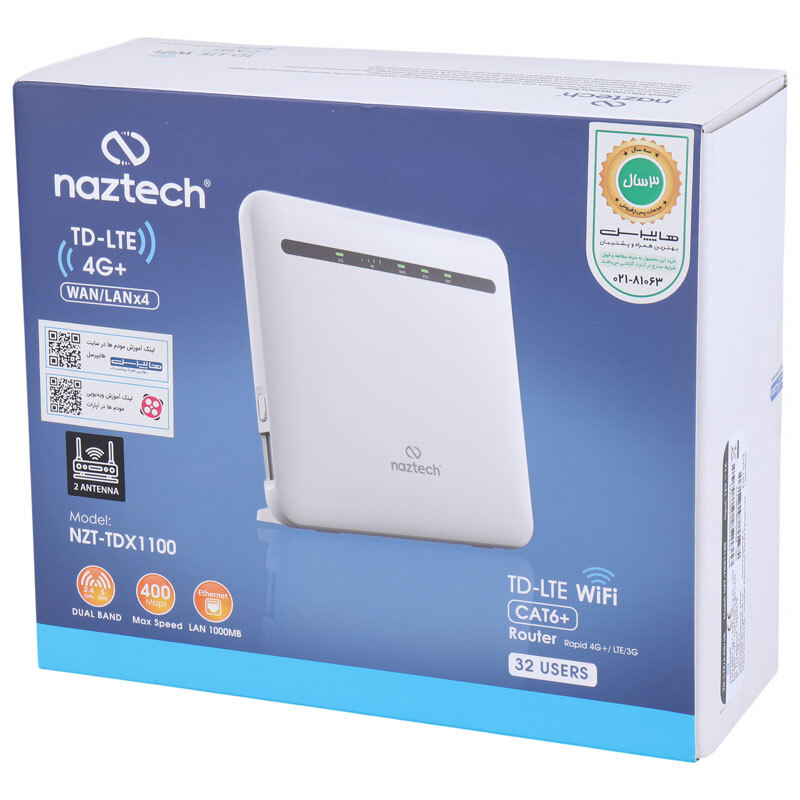 مودم روتر سیمکارتی 4G LTE نزتک NZT-TDX1100 - 6
