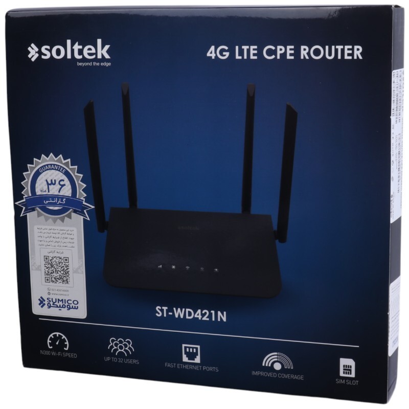 مودم روتر سیمکارتی 4G LTE سولتک ST-WD421N - 2