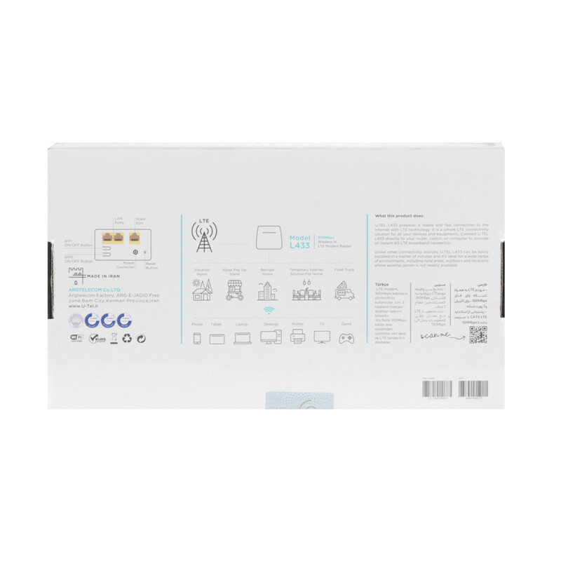 مودم روتر سیمکارتی 4G LTE یوتل L433 - 7