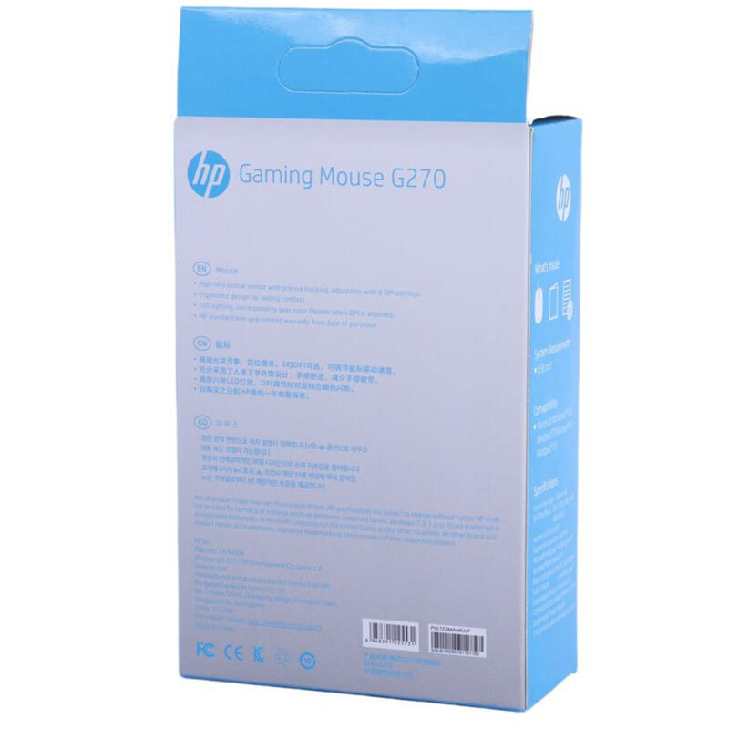موس اچ پی G270 - 6