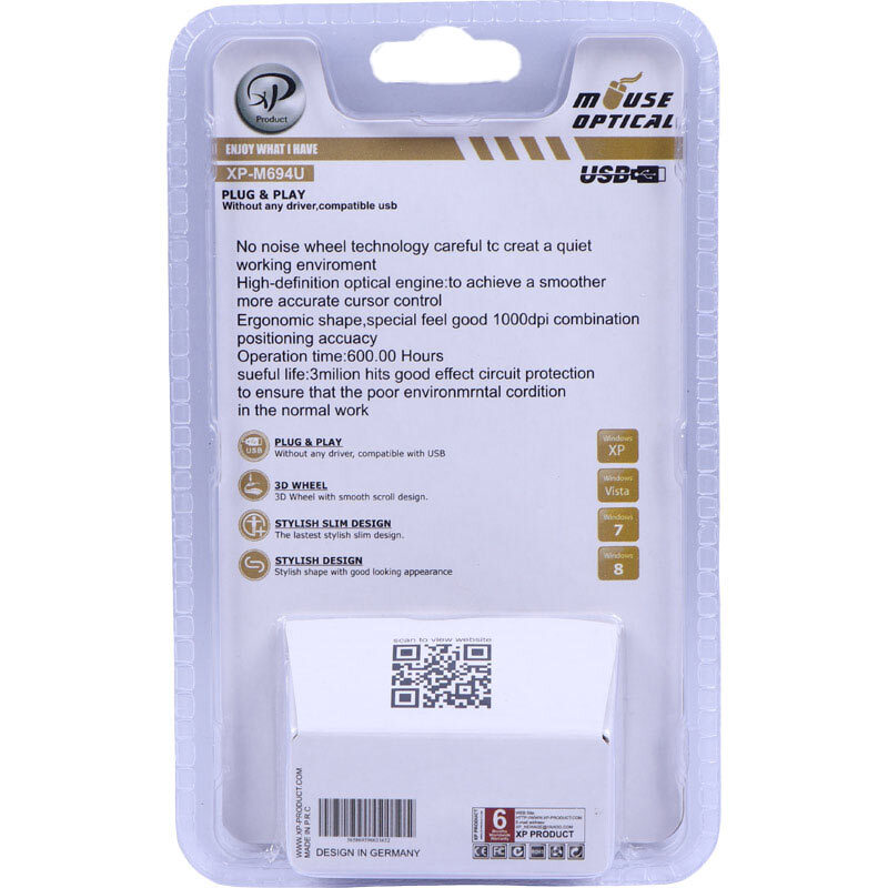 موس ایکس پی پروداکت XP-M694 - 2