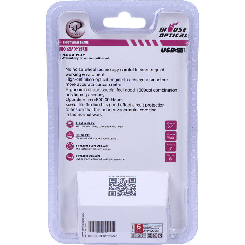 موس ایکس پی پروداکت XP-M697U - 2