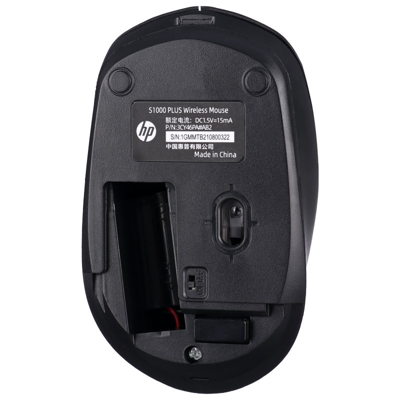موس بی سیم اچ پی S1000 Plus - 5