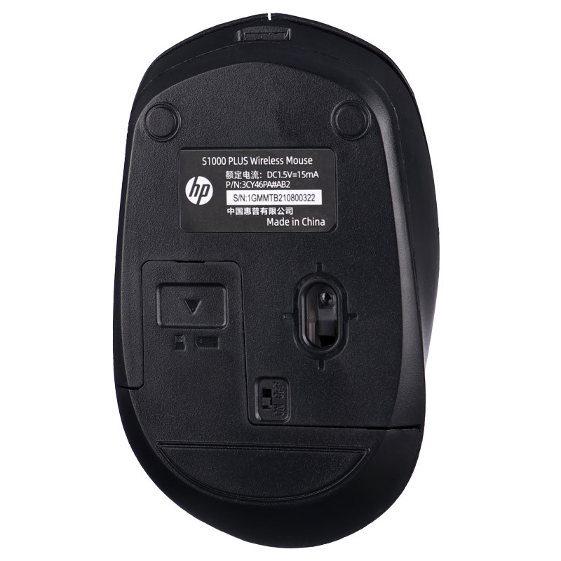 موس بی سیم اچ پی S1000 Plus - 6