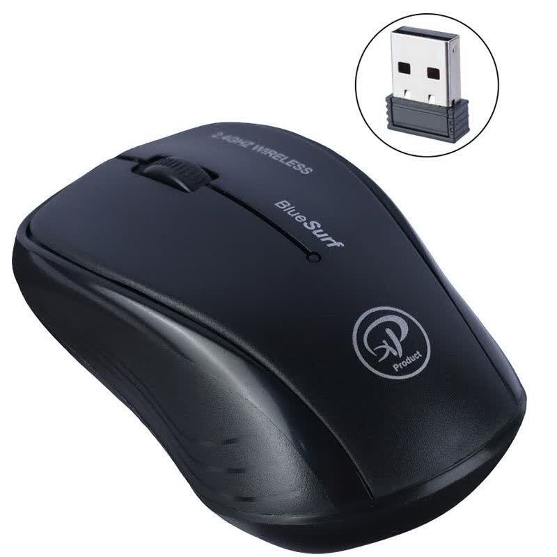 موس بی سیم ایکس پی پروداکت XP-745U - 3