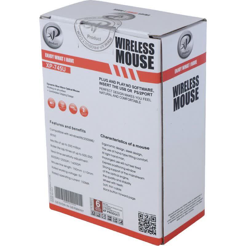 موس بی سیم ایکس پی پروداکت XP-745U - 8