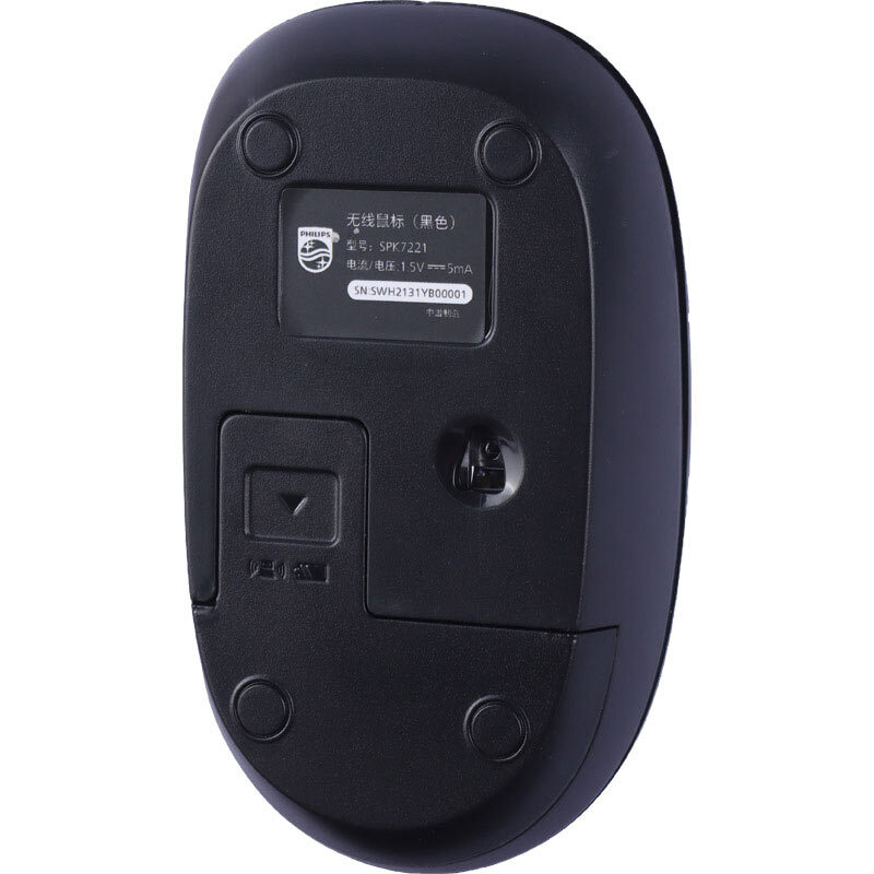 موس بی سیم فیلیپس M221 - 4