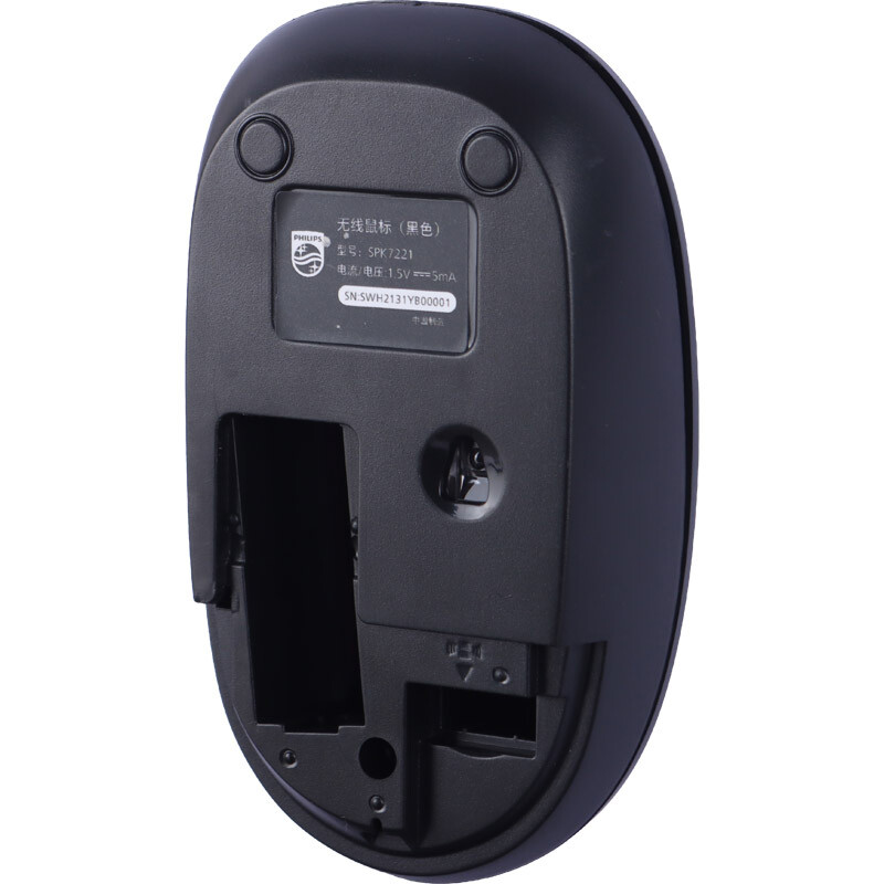 موس بی سیم فیلیپس M221 - 6