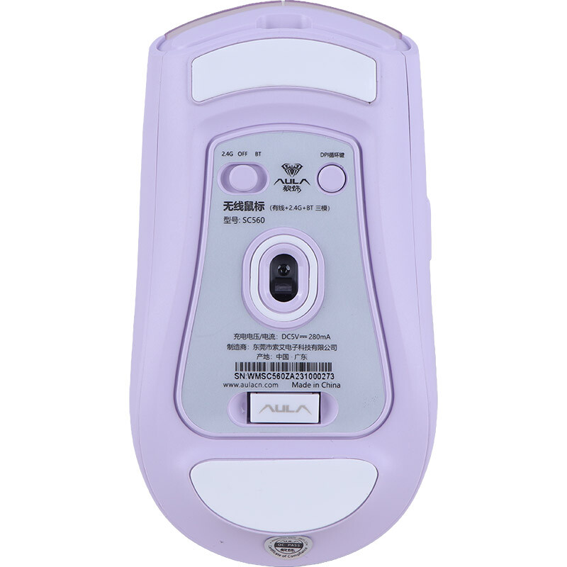 موس بی سیم گیمینگ آئولا SC560 - 6