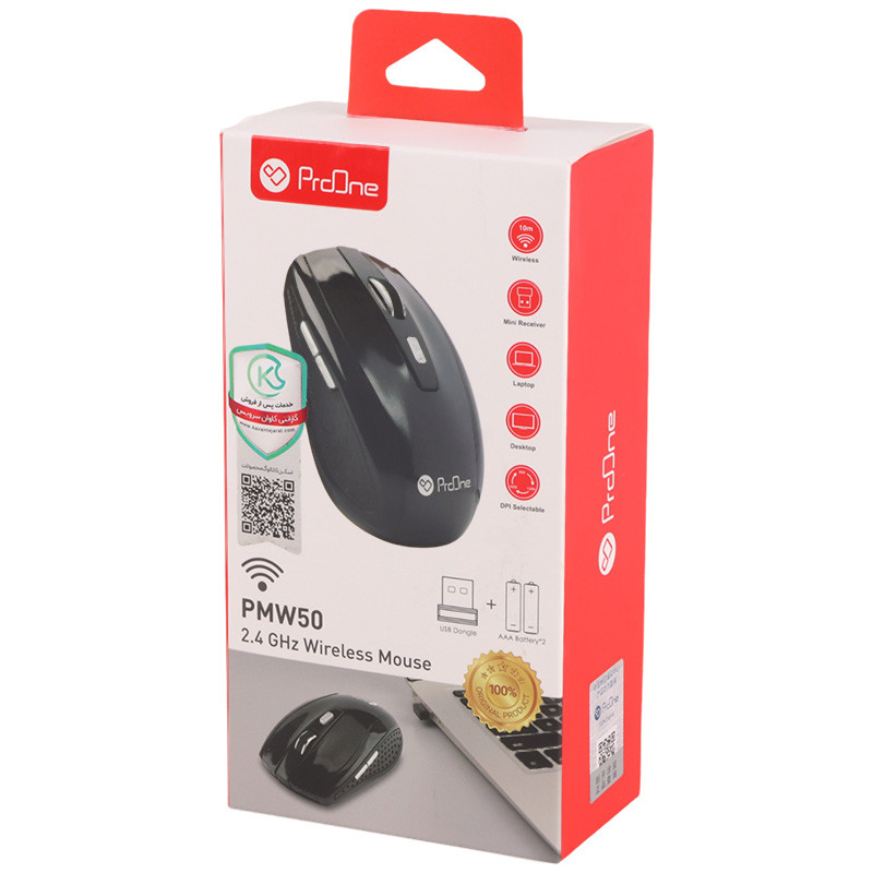 موس بی سیم ProOne PMW50 - 2