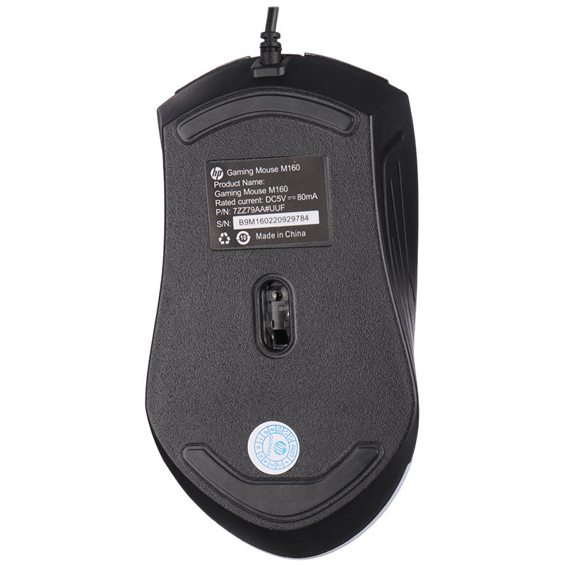 موس گیمینگ اچ پی M160 - 4