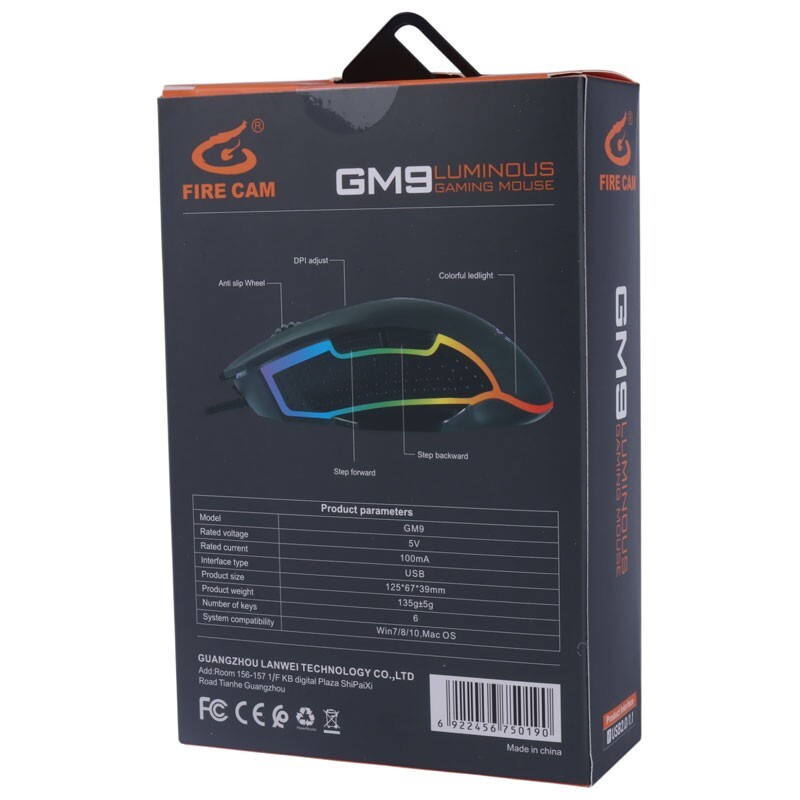 موس گیمینگ فایر کم GM9 - 8
