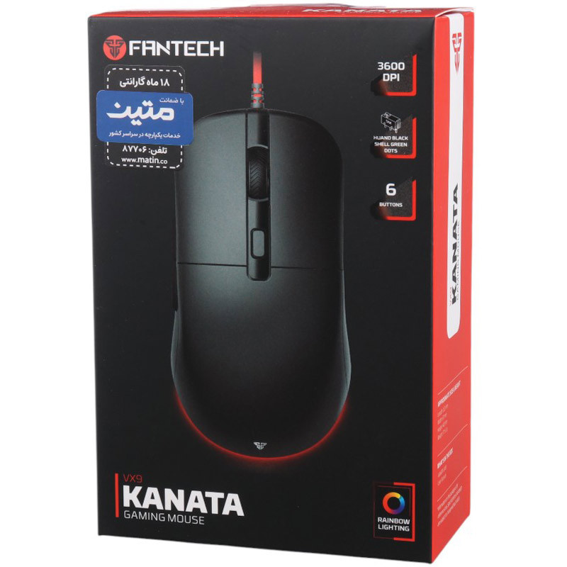 موس گیمینگ فنتک Kanata VX9 - 3