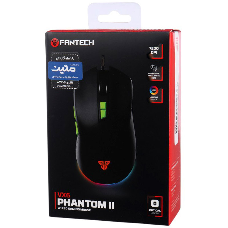 موس گیمینگ فنتک Phantom II VX6 - 8