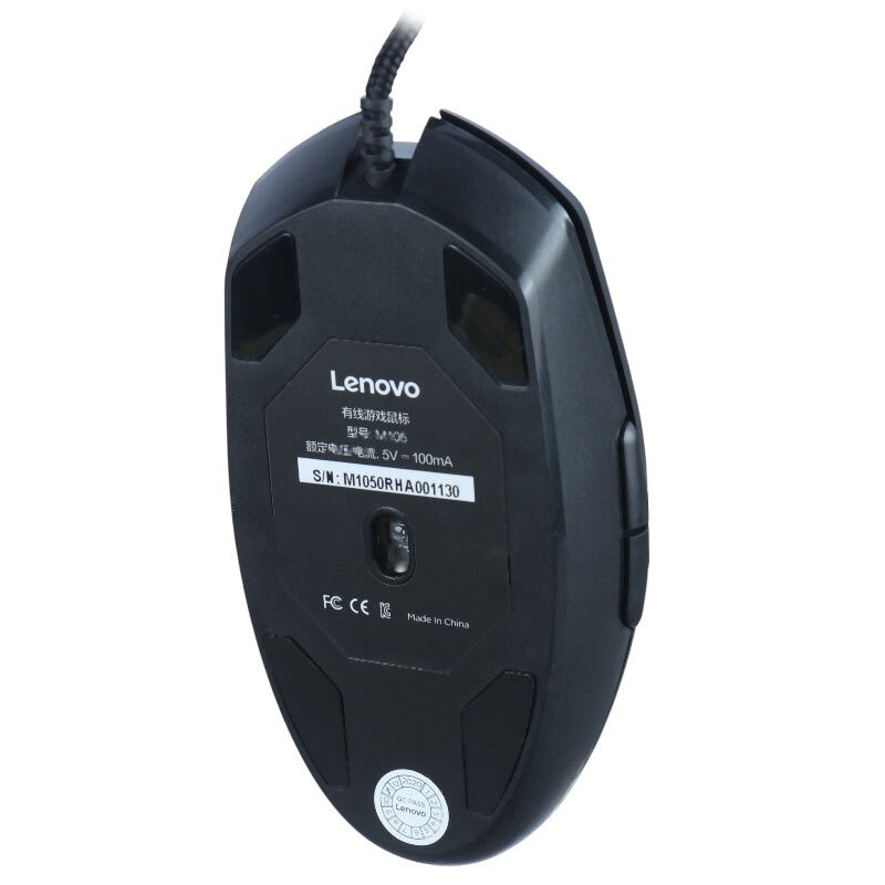 موس گیمینگ لنوو M105 - 4