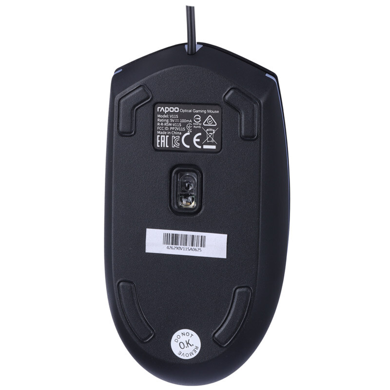 موس گیمینگ رپو V11S - 5