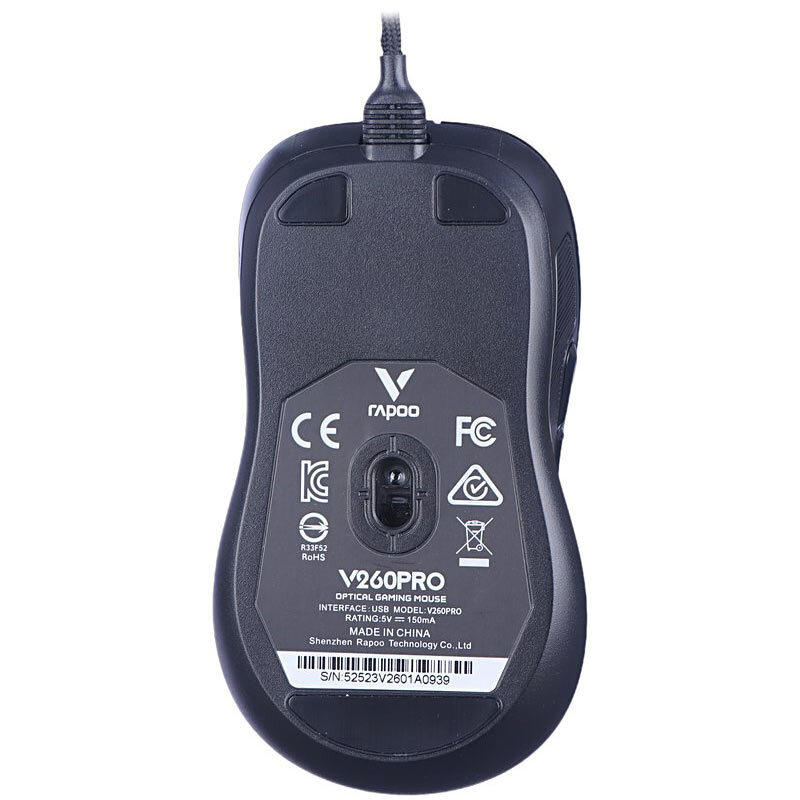 موس گیمینگ رپو V260PRO - 3