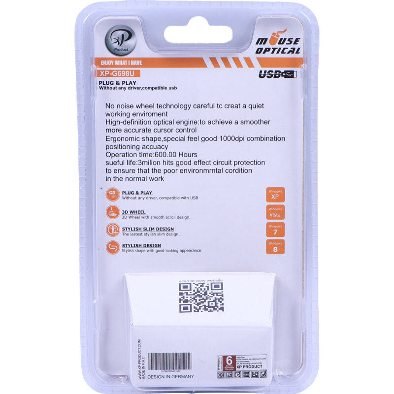 موس گیمینگ XP-G698 - 2