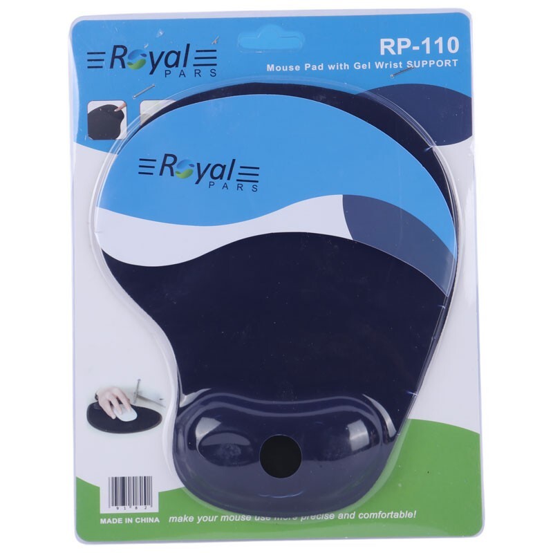 موس پد طبی رویال RP-110 سایز 22*25 سانتی متر - 2