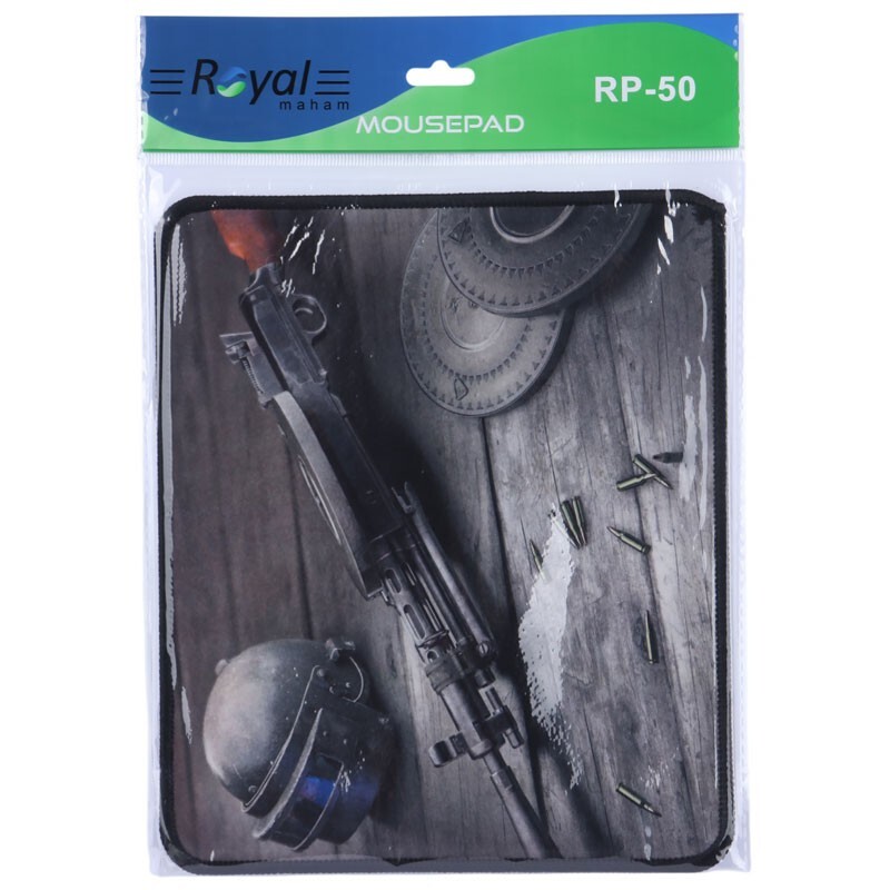 موس پد طرح دار رویال RP-50 سایز 20.5*25 سانتی متر - 2