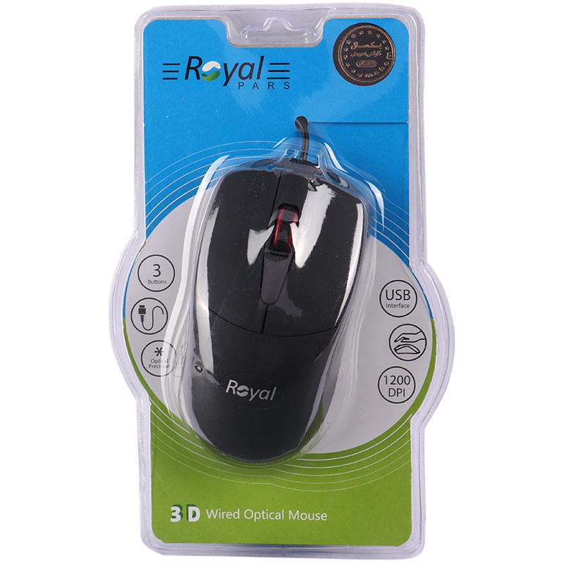 موس رویال R-M205 - 8